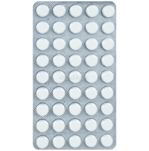 asthalin 4mg tablet 45's